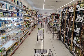 Od stycznia nowe przepisy. W każdym sklepie pojawi się to urządzenie-79611