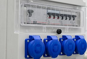 Dostawcy prądu pod presją. Te zmiany odczują odbiorcy-79901