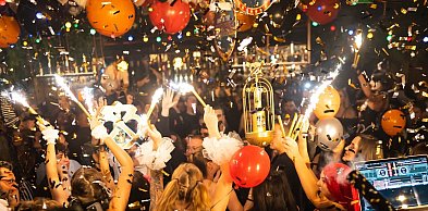 Przyjęcie okolicznościowe w stylu premium — jak wybrać idealne miejsce