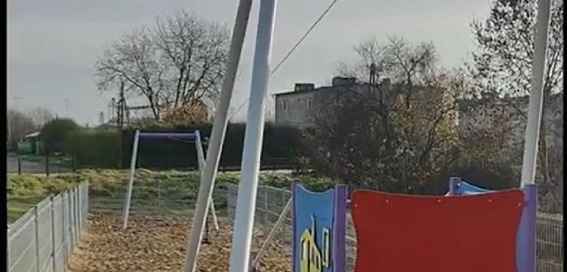 Jastrowski Budżet Obywatelski 2026 rozstrzygnięty! Co nowego powstanie?